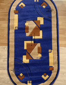 Синтетичний килим Frize Vrezanny 5975A blue - высокое качество по лучшей цене в Украине.